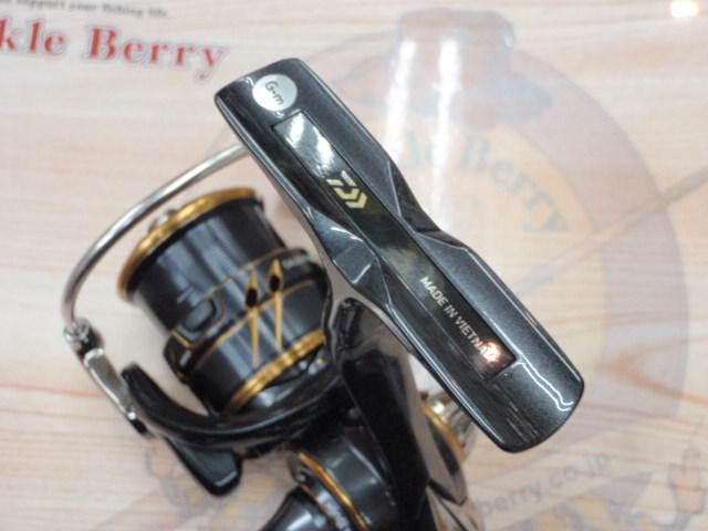 21カルディア FC LT1000S