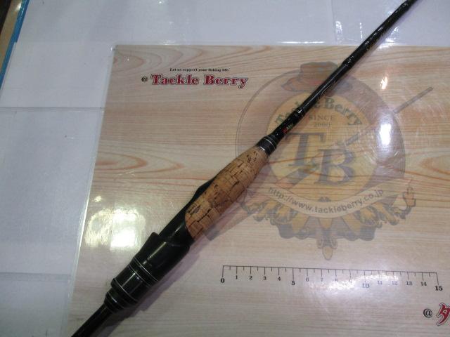 ホーネットスティンガープラス HSPS-641L MGS