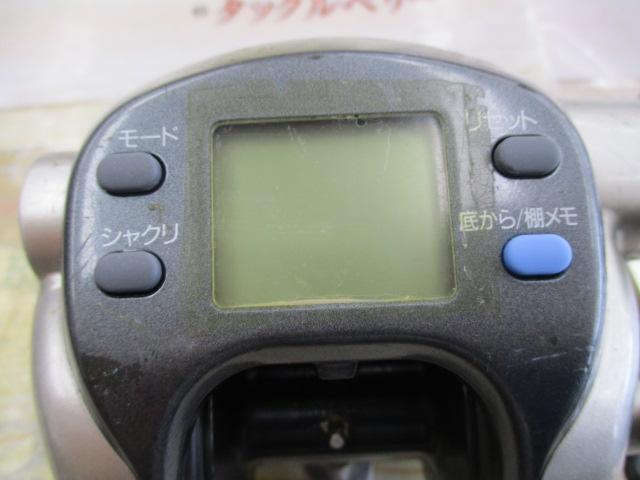 スーパータナコンS 500W