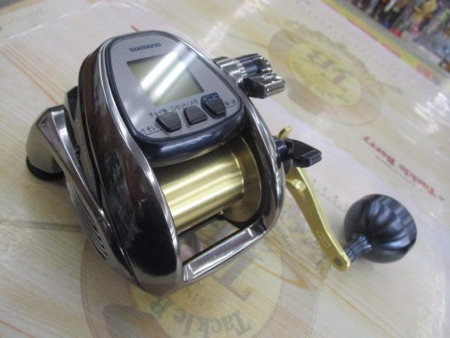 13ビーストマスター 3000