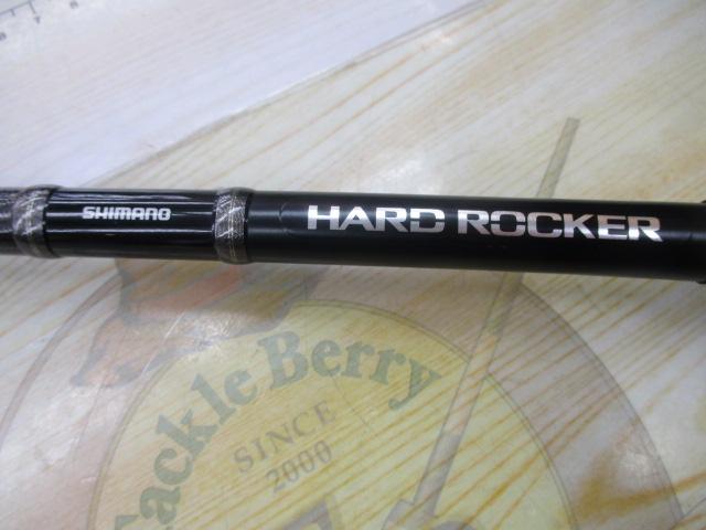 ハードロッカー B810MH+