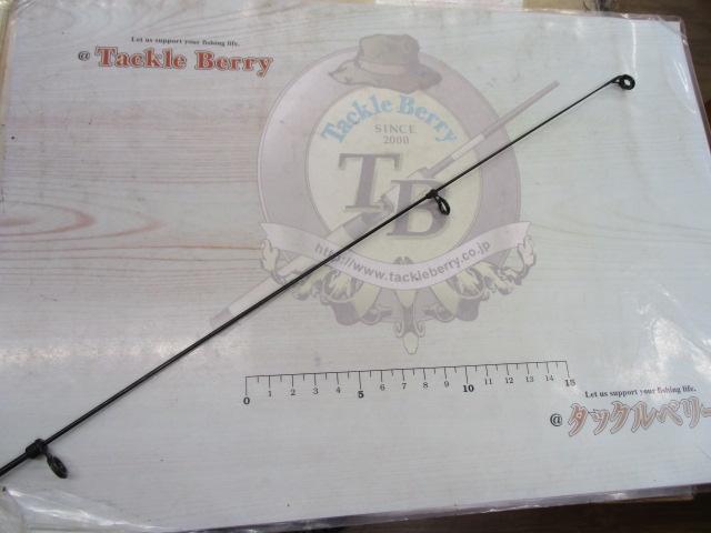 ロイヤルカーボパックロッド T4250UL