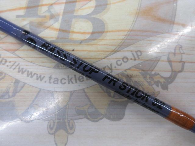 BASSSTOP FRSTICK52