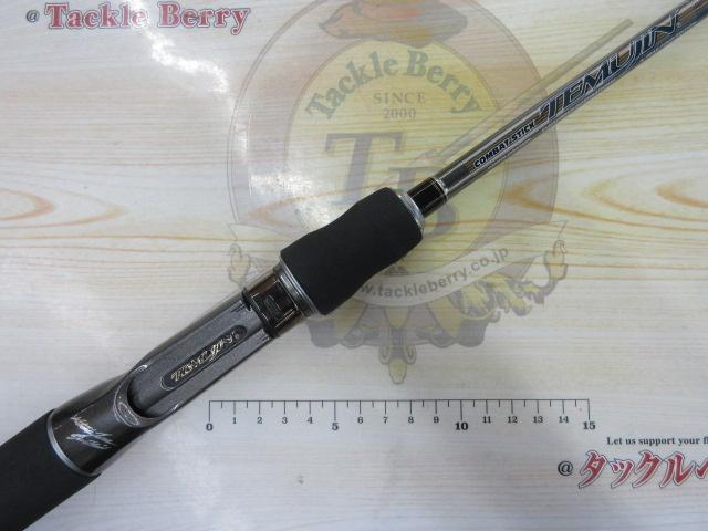 テムジン TXFC-68MH