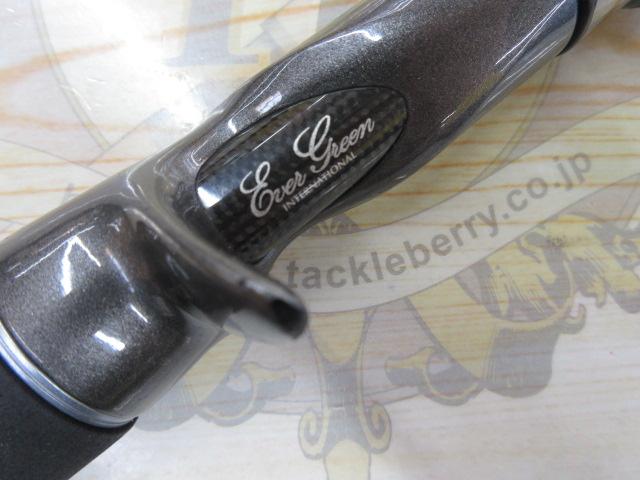 テムジン TXFC-68MH