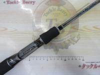 テムジン TXFC-68MH