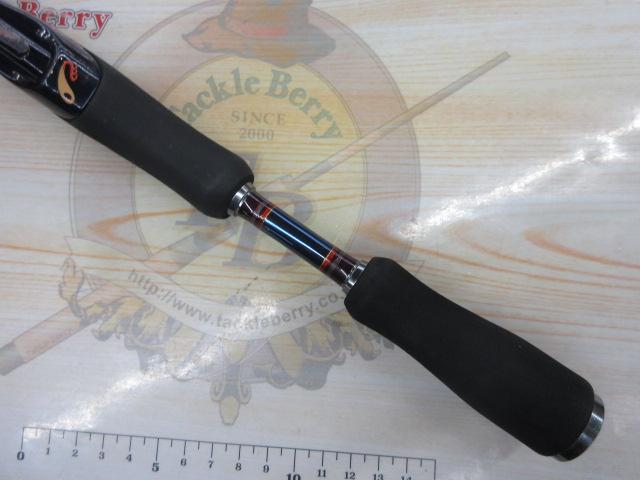 トランスリアライズ 600S-UL エレクトリックボトム