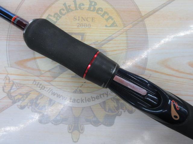 トランスリアライズ 600S-UL エレクトリックボトム