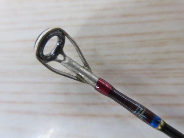 トランスリアライズ 600S-UL エレクトリックボトム