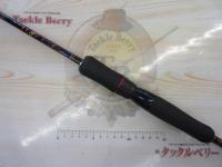 トランスリアライズ 600S-UL エレクトリックボトム