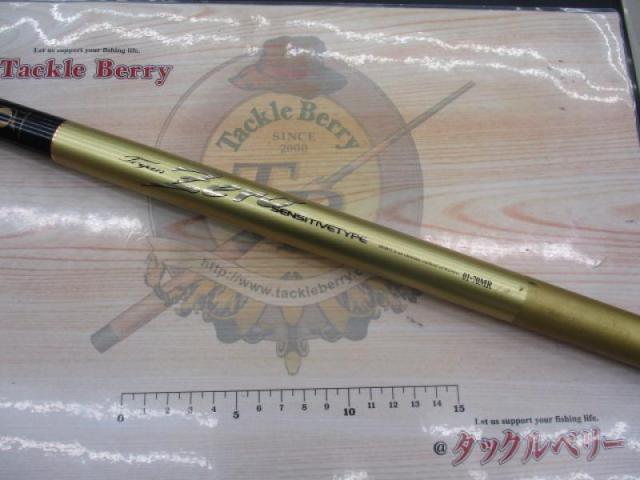 トライアンゼロ センシティブ 01-70MR