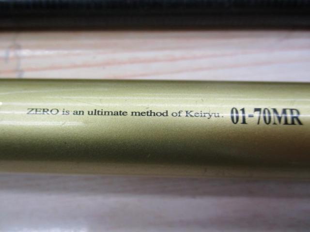 トライアンゼロ センシティブ 01-70MR