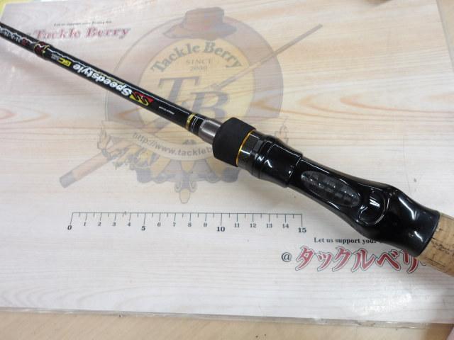 スピードスタイル SSC-68MGC