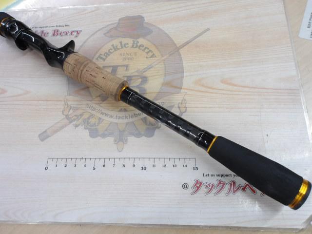 スピードスタイル SSC-68MGC