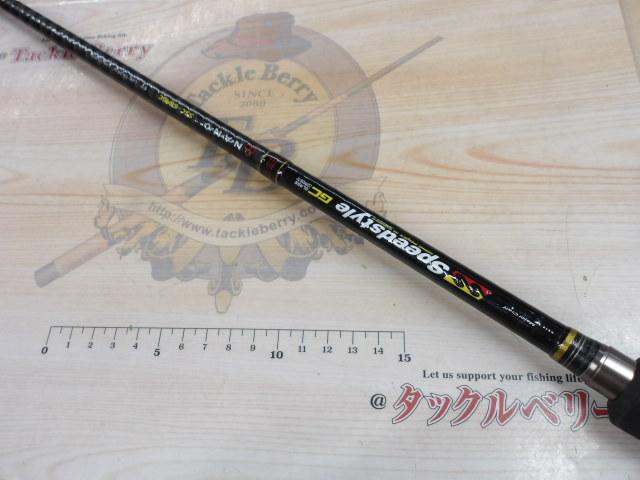 スピードスタイル SSC-68MGC