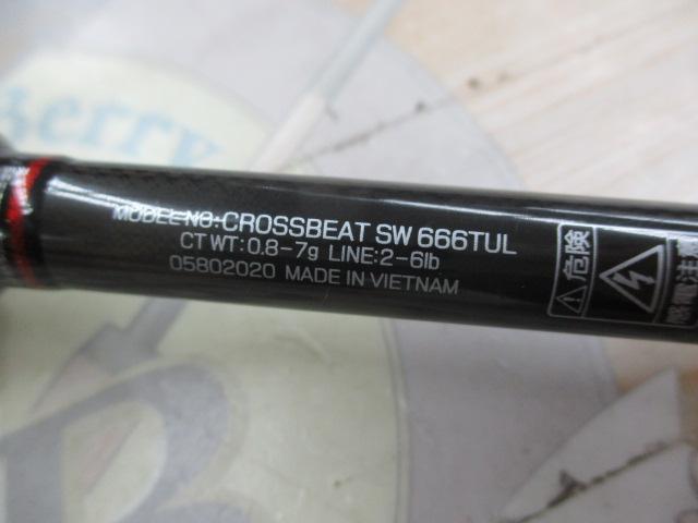 クロスビートSW 666TUL｜＠ベリーネット 日本最大新品中古釣具WEBショップ