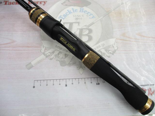 アドバンスメント FPR-55Ⅱ F-tuned