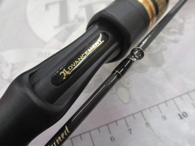 アドバンスメント FPR-55Ⅱ F-tuned