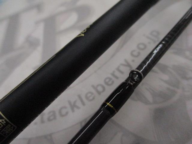アドバンスメント FPR-55Ⅱ F-tuned