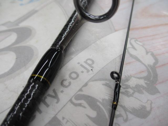 アドバンスメント FPR-55Ⅱ F-tuned