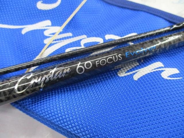 クリスター 60BF-フォーカスエボルバー