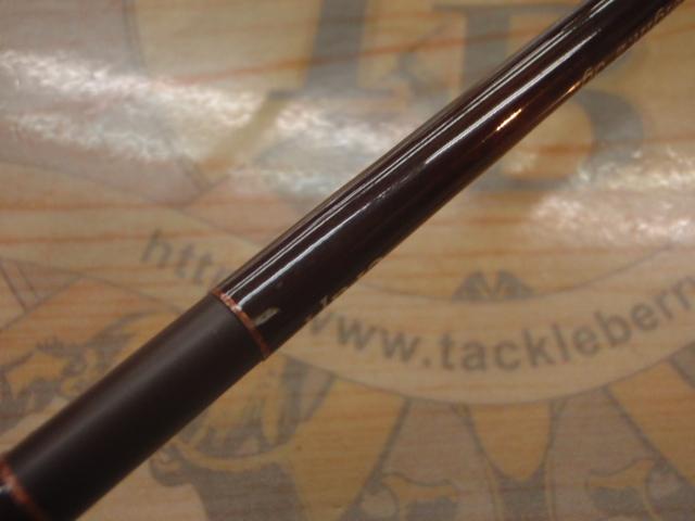 アンバーストーン KCS-64EXL