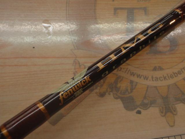 HMGグラファイト GTC783J