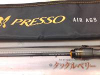 プレッソAIR AGS 510UL-E