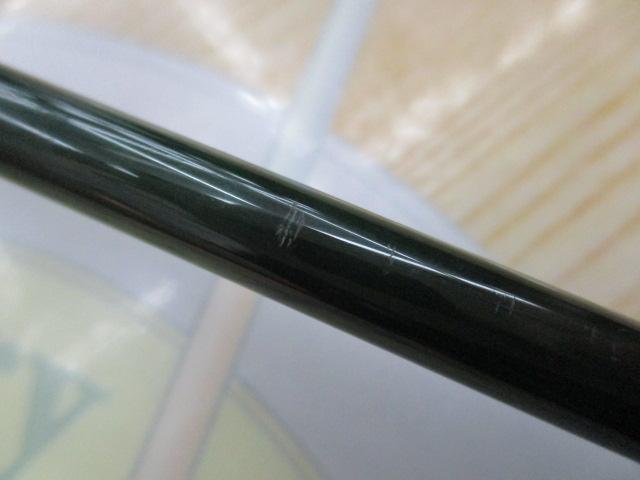 ブラックホールSGⅡ662L