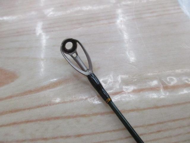 ブラックホールSGⅡ662L