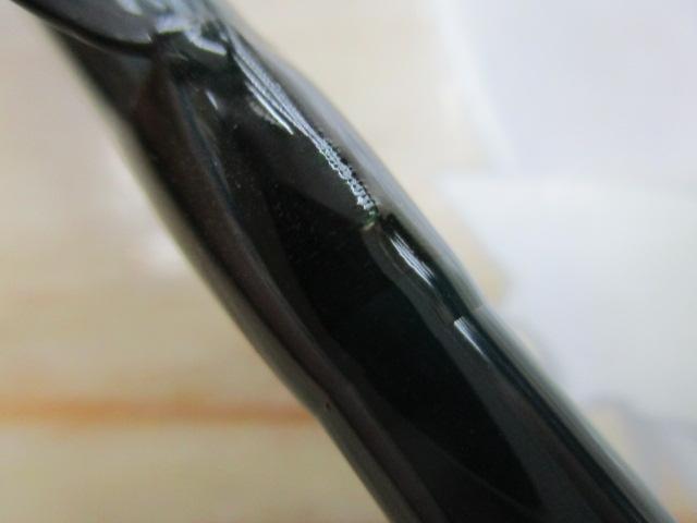 フィッシュイーグルⅡIM6GFⅡ969