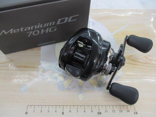 24メタニウムDC 70HG｜＠ベリーネット 日本最大新品中古釣具WEBショップ