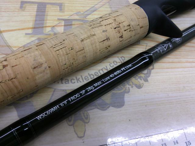 ワイルドサイド WSC69MH Frog Game Special