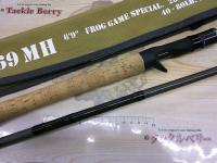 ワイルドサイド WSC69MH Frog Game Special