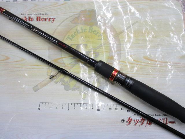 風神Z ナイトホーク 93ML｜＠ベリーネット 日本最大新品中古釣具WEB