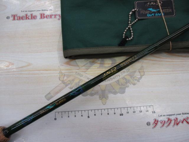 ロードランナー 630MH カバーテキサス/ベジテーションウィードレス