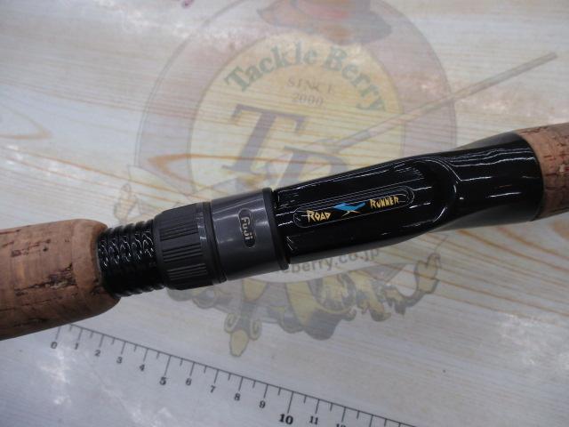 ロードランナー 630MH カバーテキサス/ベジテーションウィードレス