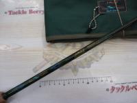 ロードランナー 630MH カバーテキサス/ベジテーションウィードレス