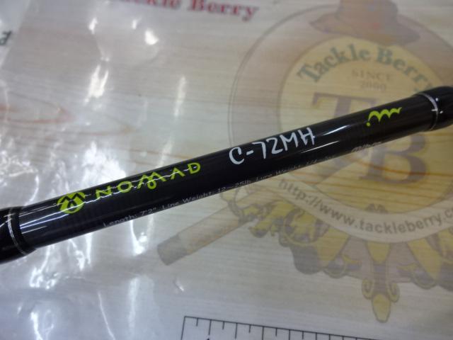 ノマド C-72MH