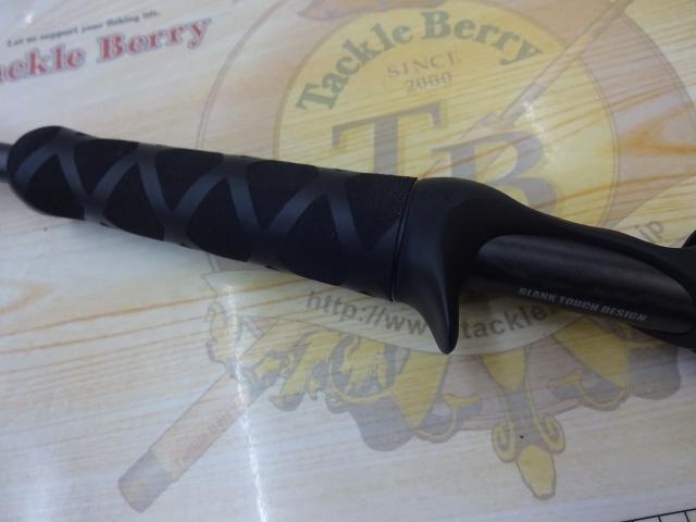 ベルサート VERC-66MR