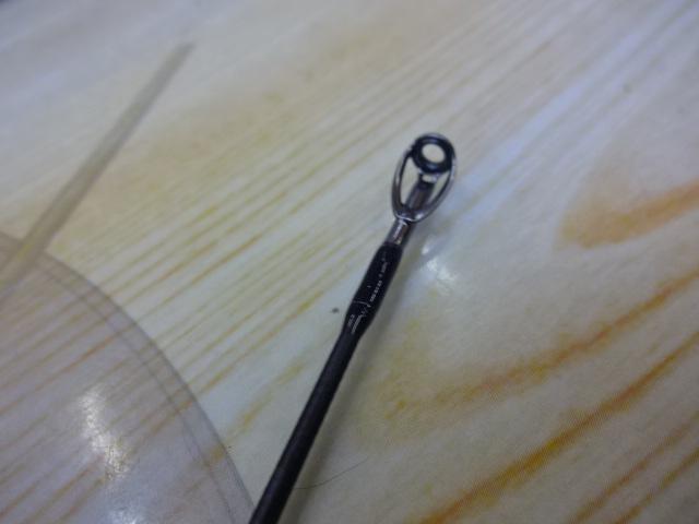 ベルサート VERC-66MR