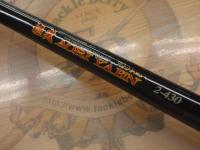 CB極光アオリヤエン2-430