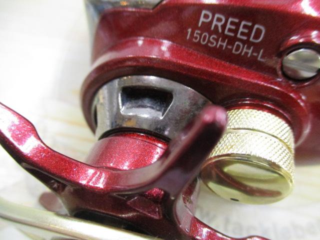 16プリード 150SH-DH-L｜＠ベリーネット 日本最大新品中古釣具WEBショップ