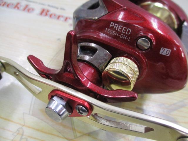 16プリード 150SH-DH-L｜＠ベリーネット 日本最大新品中古釣具WEBショップ