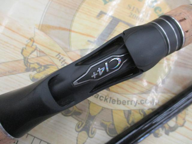 17エクスプライド 172H