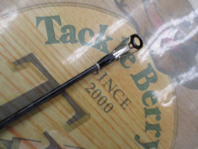 17エクスプライド 172H