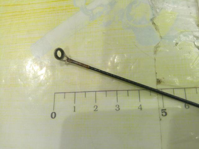 PLスーパー浜風 330TS