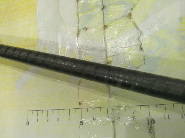 PLスーパー浜風 330TS