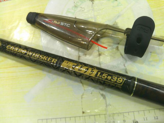 CW小継せとうち 1.5-39