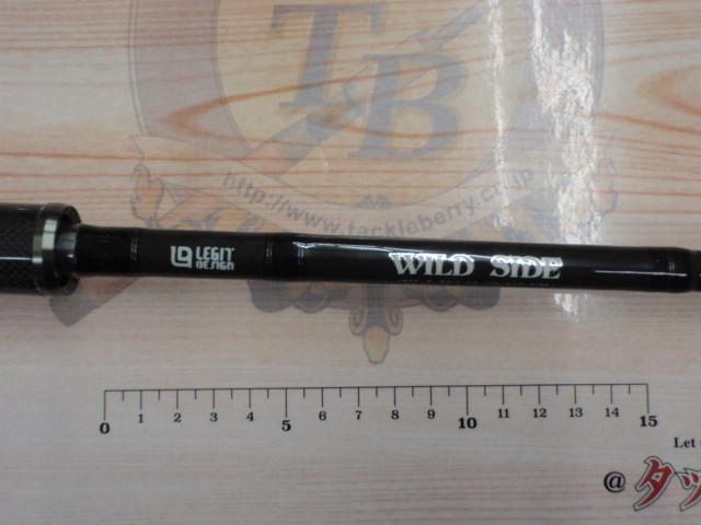 ワイルドサイド WSC63H